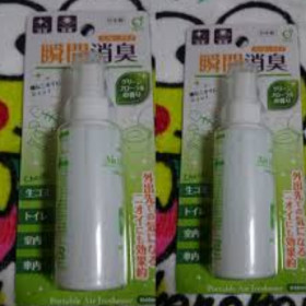 xit-khu-mui-thom-phong-huong-hoa-thom-mat-60ml