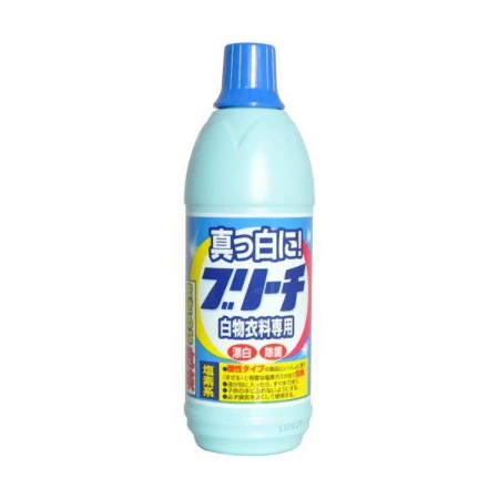 Nước tẩy quần áo 600ml Rocket