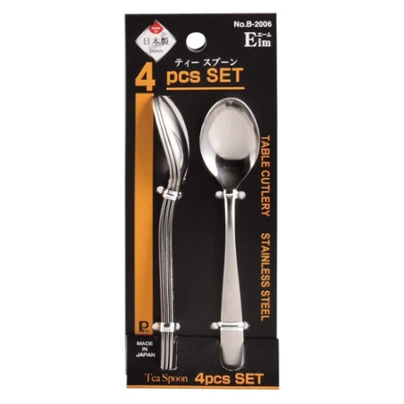 Set 4 thìa inox uống trà, café cao cấp